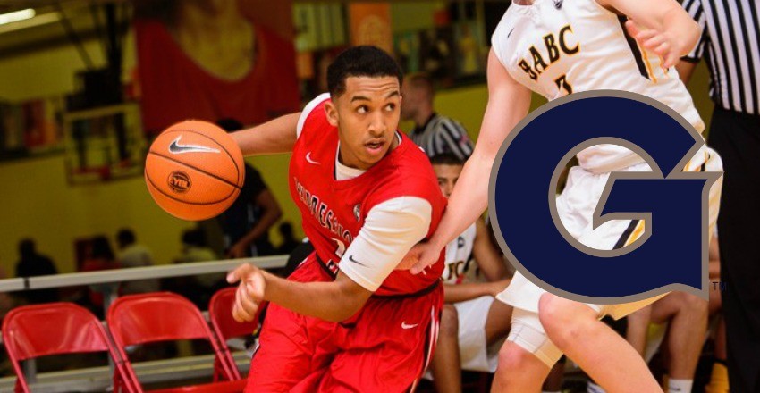 Georgetown kicks off its 017 class in style coming in the form of top-50 guard Tremont Waters. 